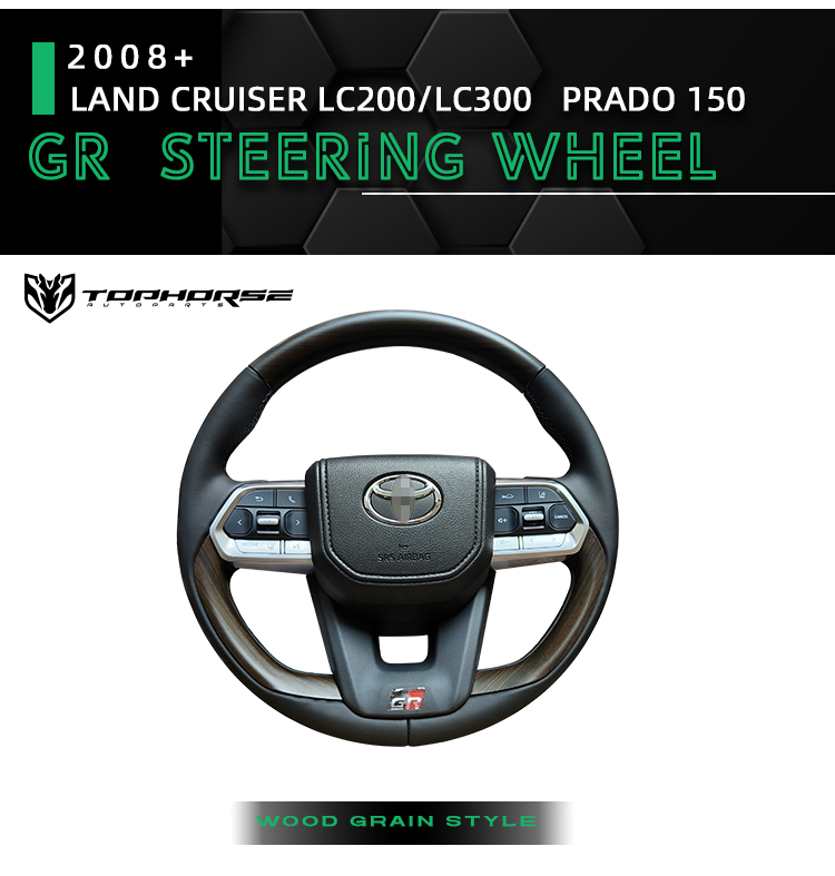 toyota land cruiser steering wheel