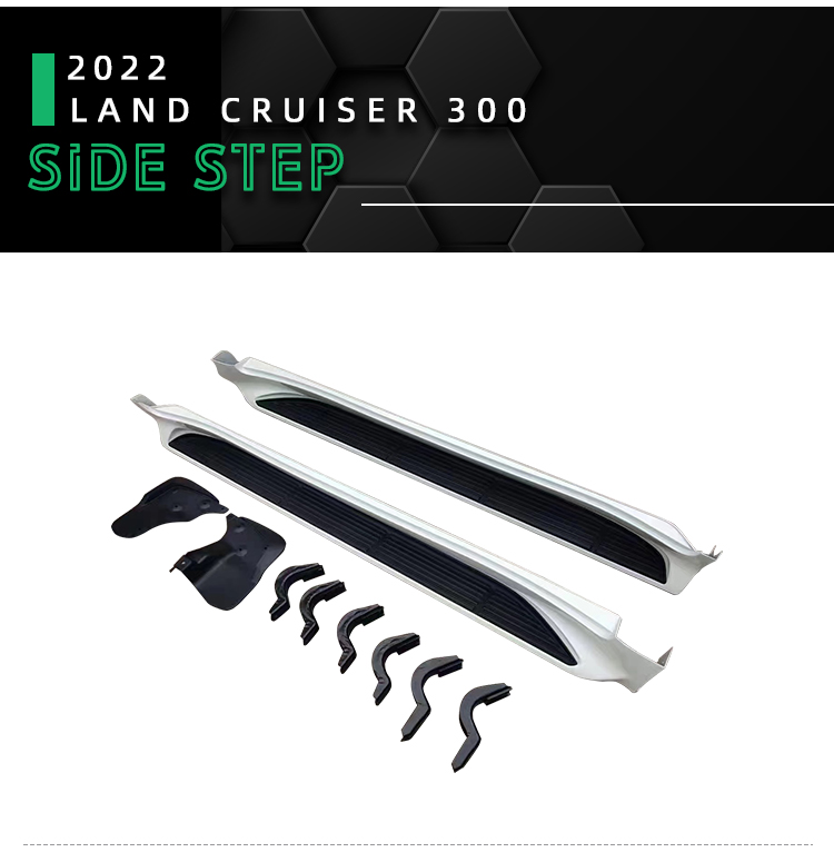 toyota land cruiser lc300 side step