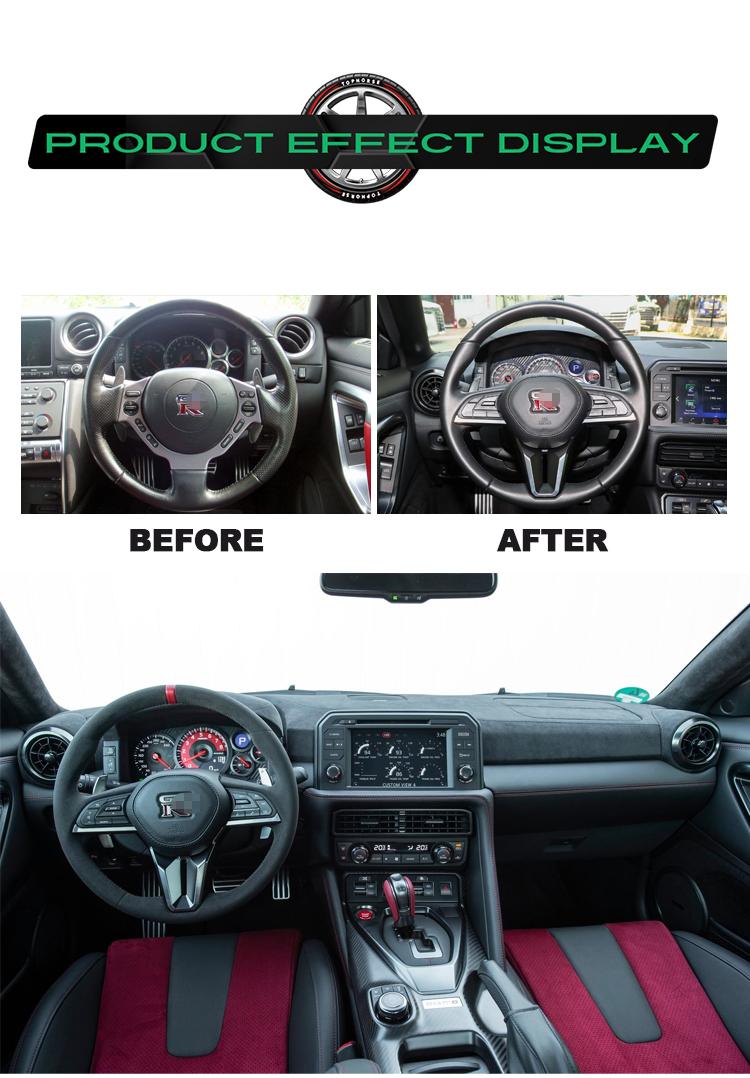 2008+Nissan GTR R35 Steering Wheel Carbon Fiber/Leather/Alcantara Material Customize